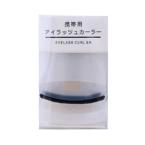 Eyelash Styling Tools, professional eyelash tools H005 | WEORA