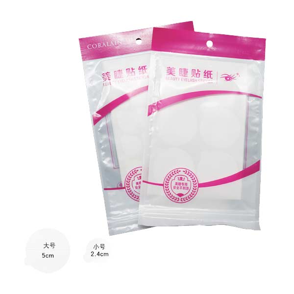 Eyelash Extension Tool Model L085 | WEORA